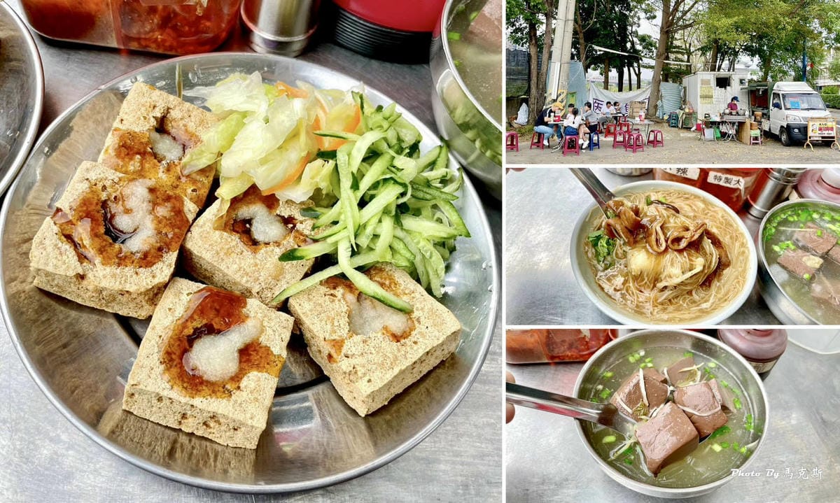 IMG_9303_調整大小 (2).jpg IMG_9303_調整大小 (2).jpg