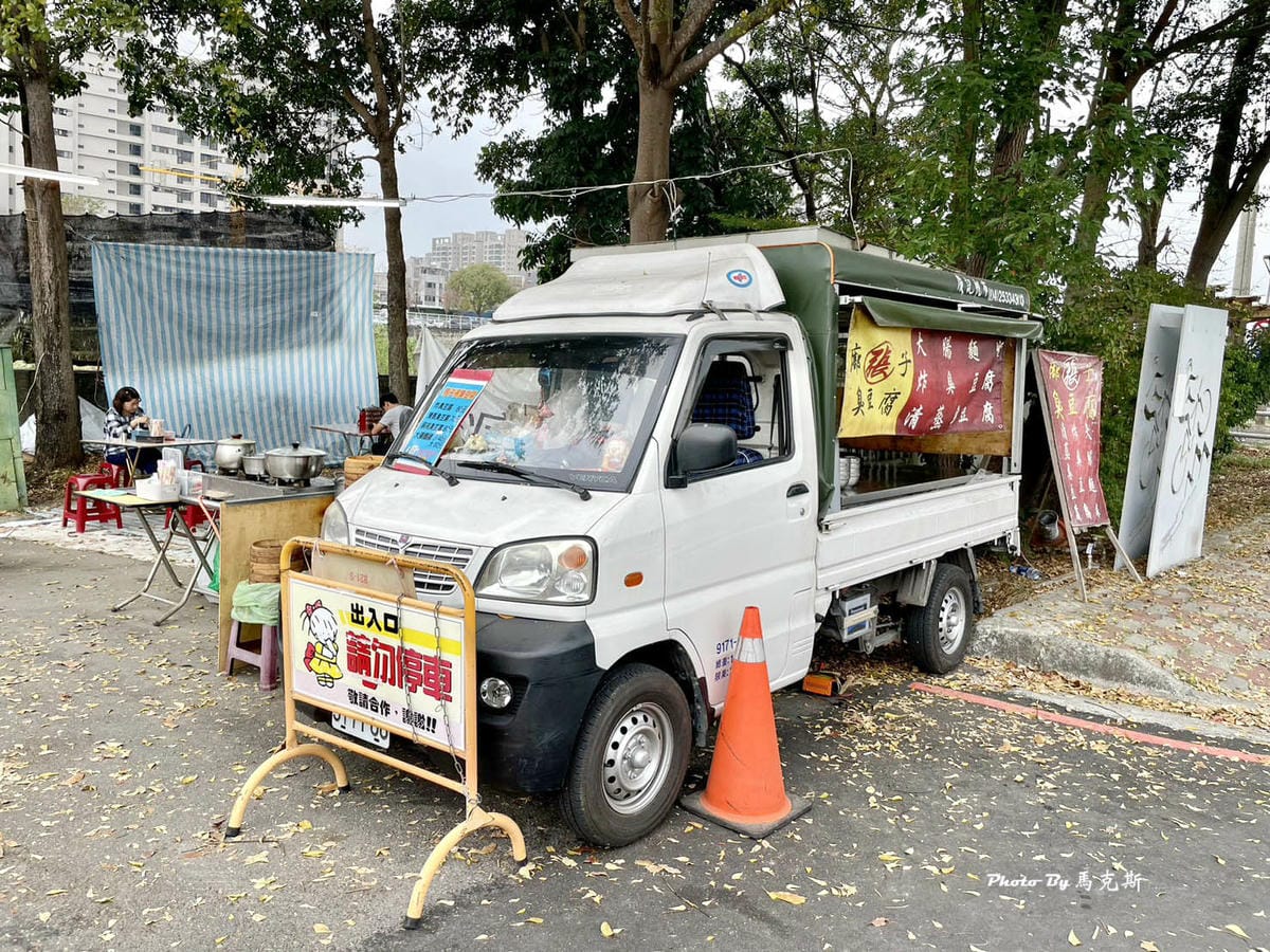 IMG_9307_調整大小.jpg IMG_9307_調整大小.jpg