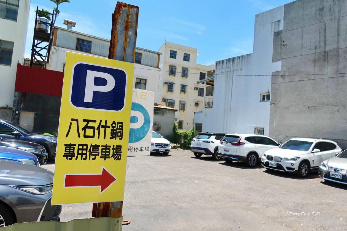 IMG_7318_調整大小.jpg IMG_7318_調整大小.jpg