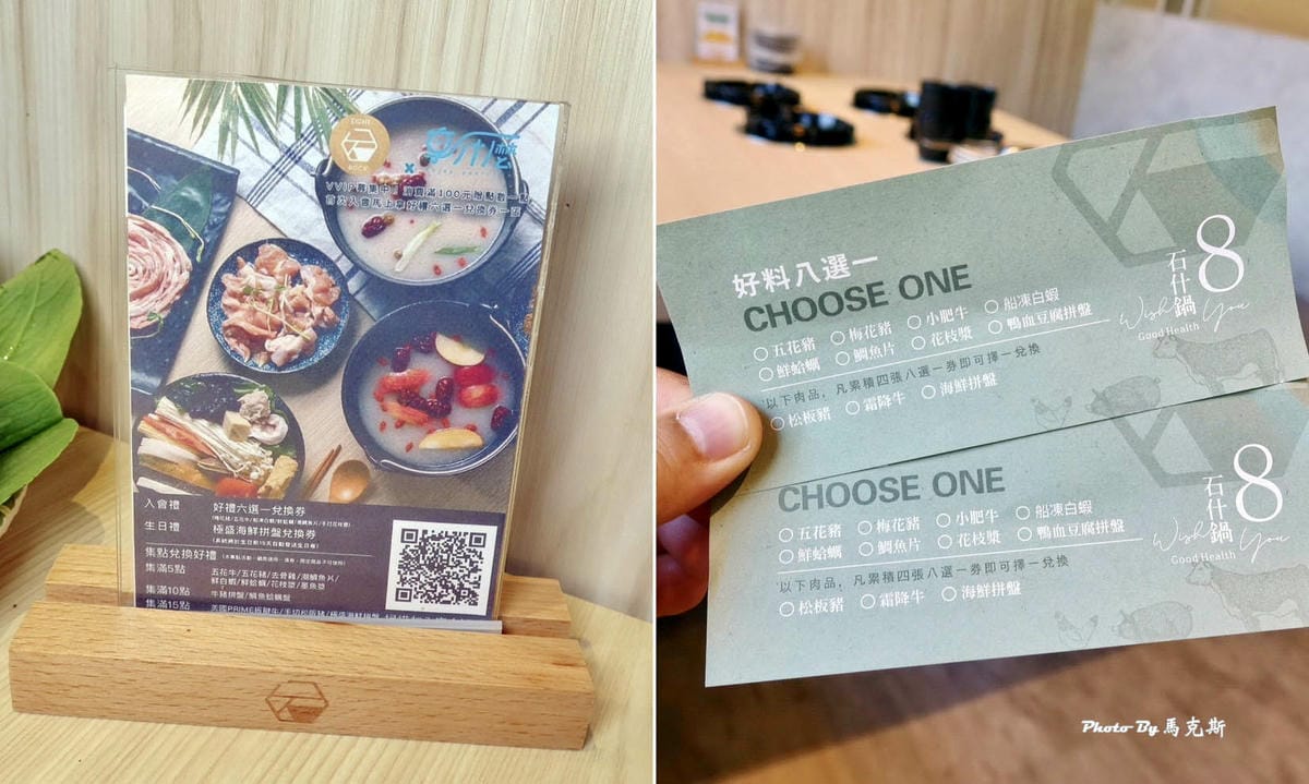 IMG_7338_調整大小 (2).jpg IMG_7338_調整大小 (2).jpg