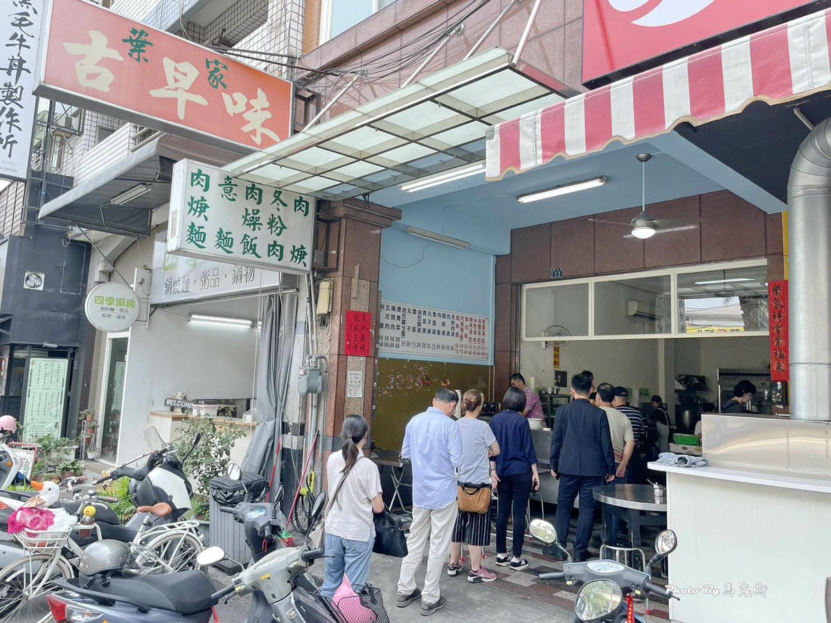 IMG_1030_調整大小.jpg IMG_1030_調整大小.jpg