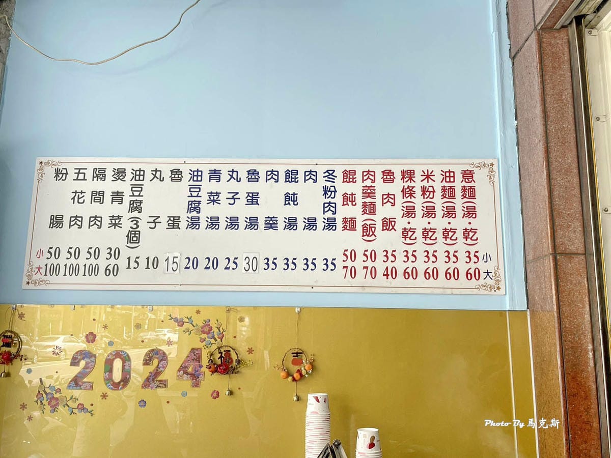 IMG_1036_調整大小.jpg IMG_1036_調整大小.jpg