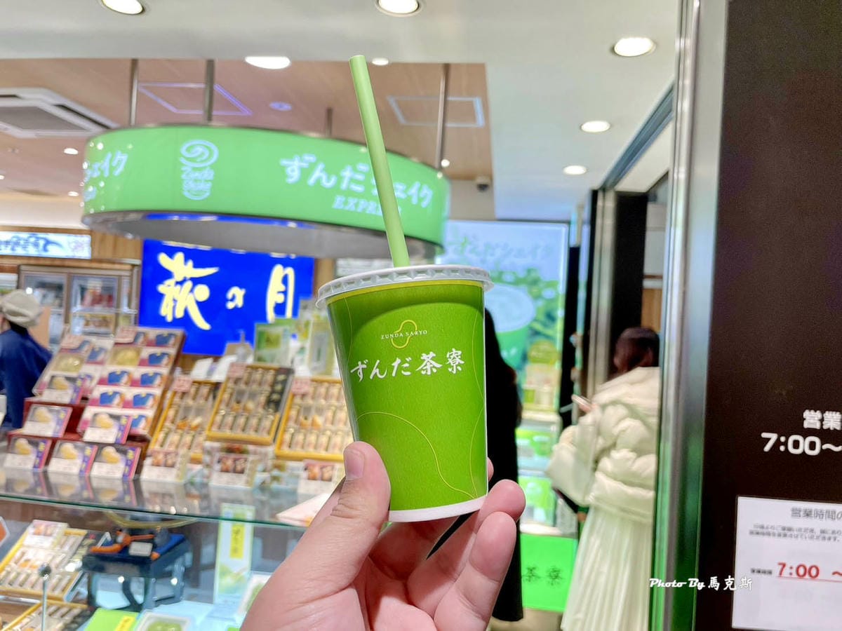 IMG_3140_調整大小.jpg IMG_3140_調整大小.jpg