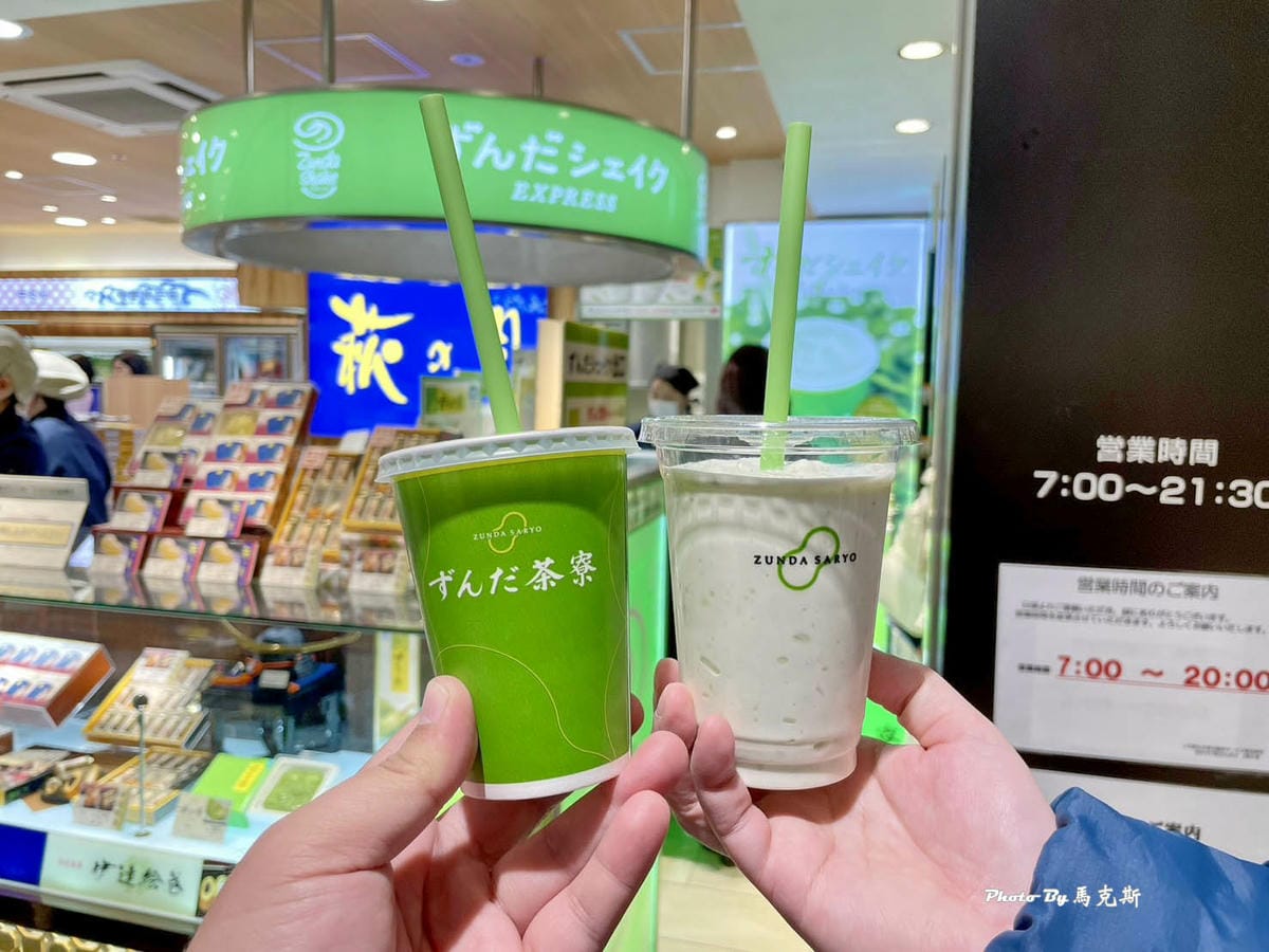 IMG_3137_調整大小.jpg IMG_3137_調整大小.jpg