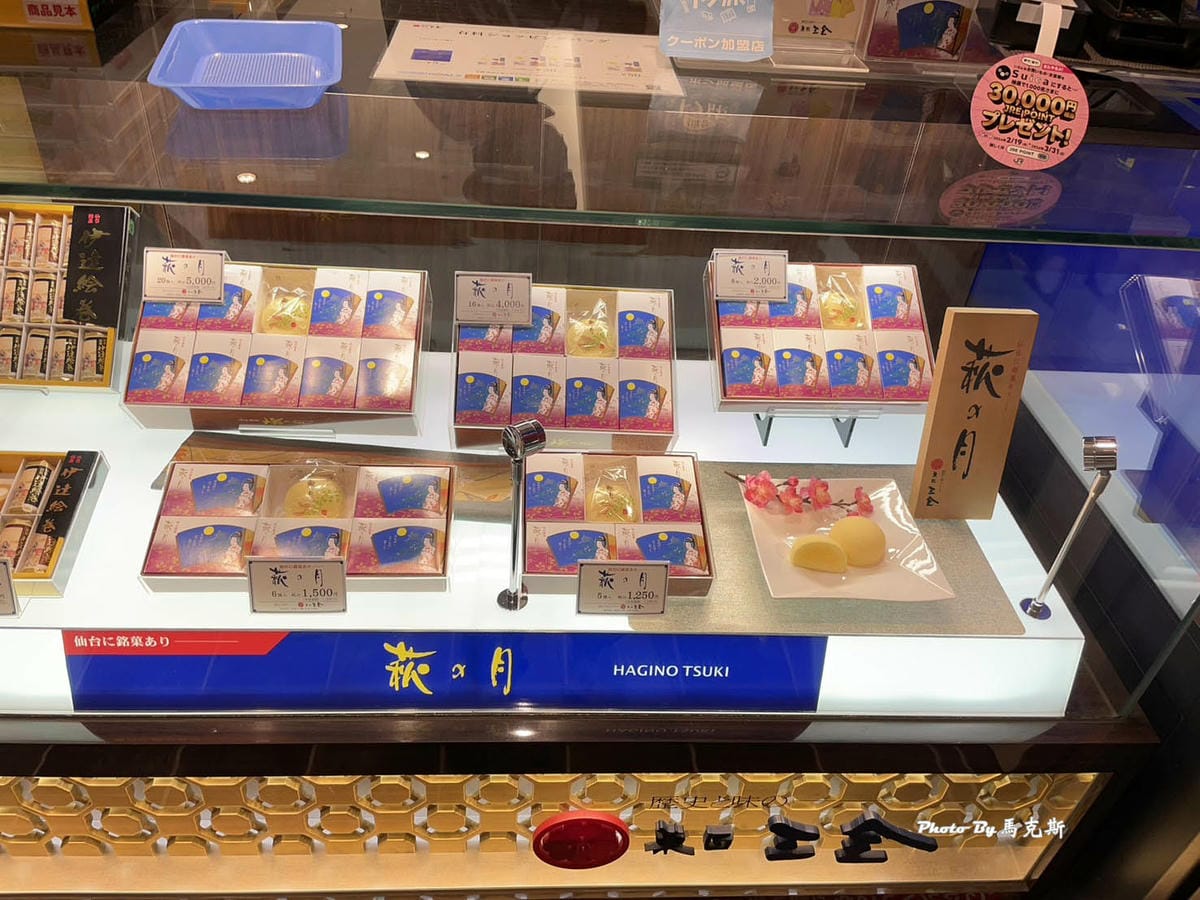 IMG_3148_調整大小.jpg IMG_3148_調整大小.jpg