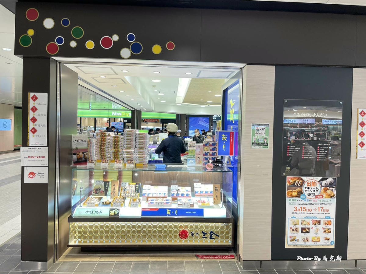 IMG_3146_調整大小.jpg IMG_3146_調整大小.jpg