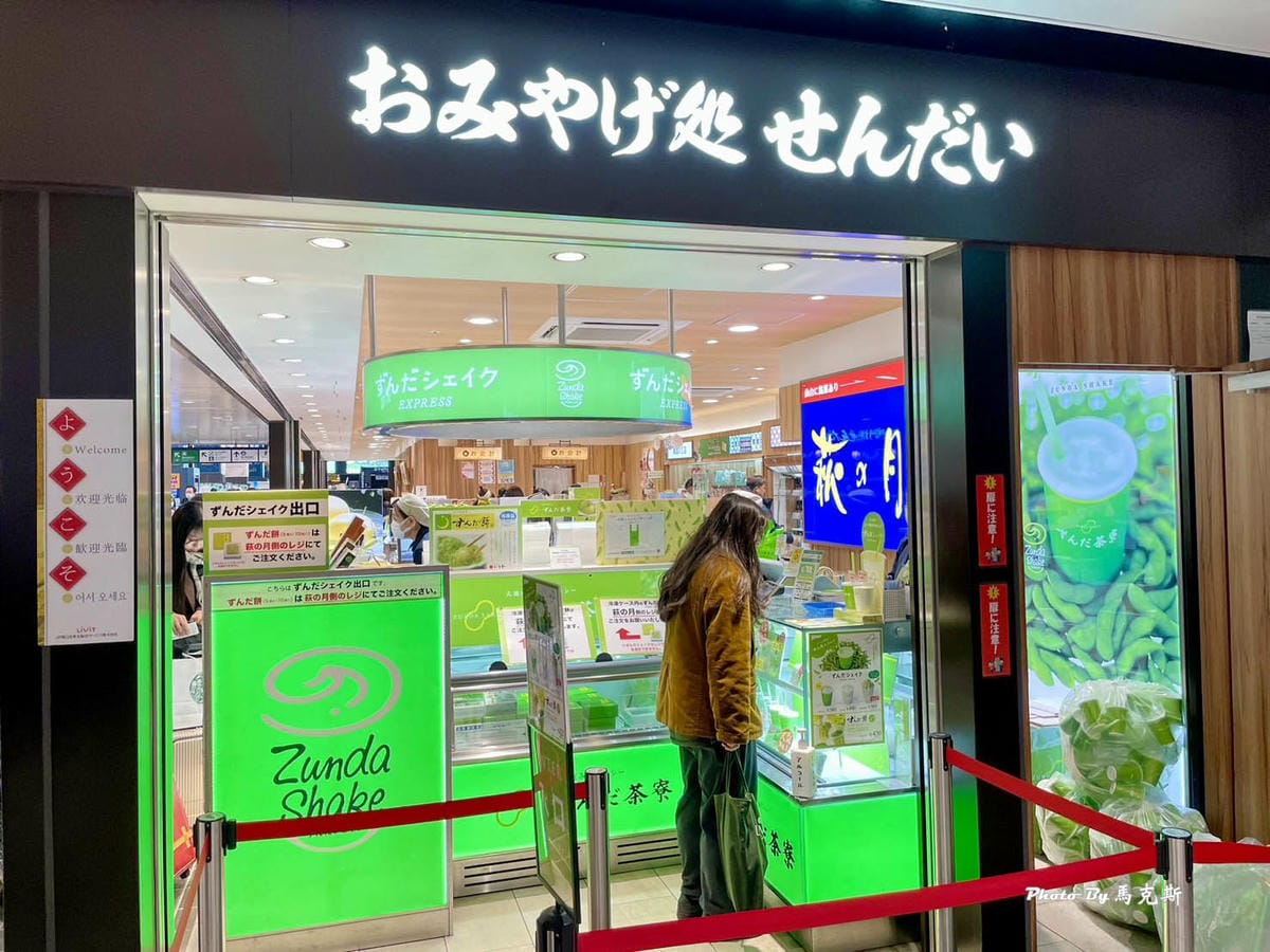 IMG_3125_調整大小.jpg IMG_3125_調整大小.jpg