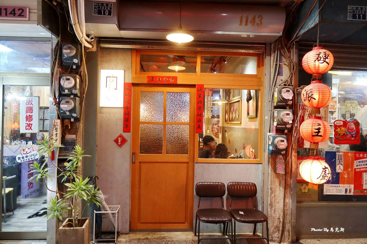 IMG_7317_調整大小.jpg IMG_7317_調整大小.jpg