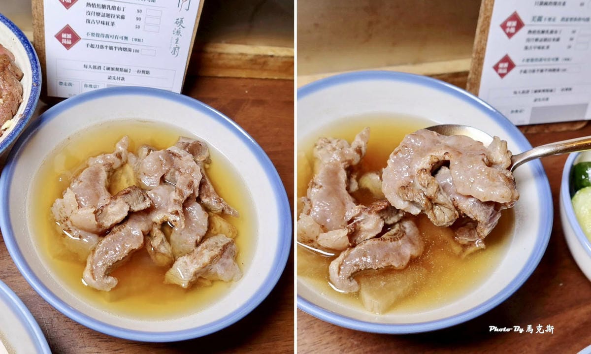 IMG_7374_調整大小.jpg IMG_7374_調整大小.jpg