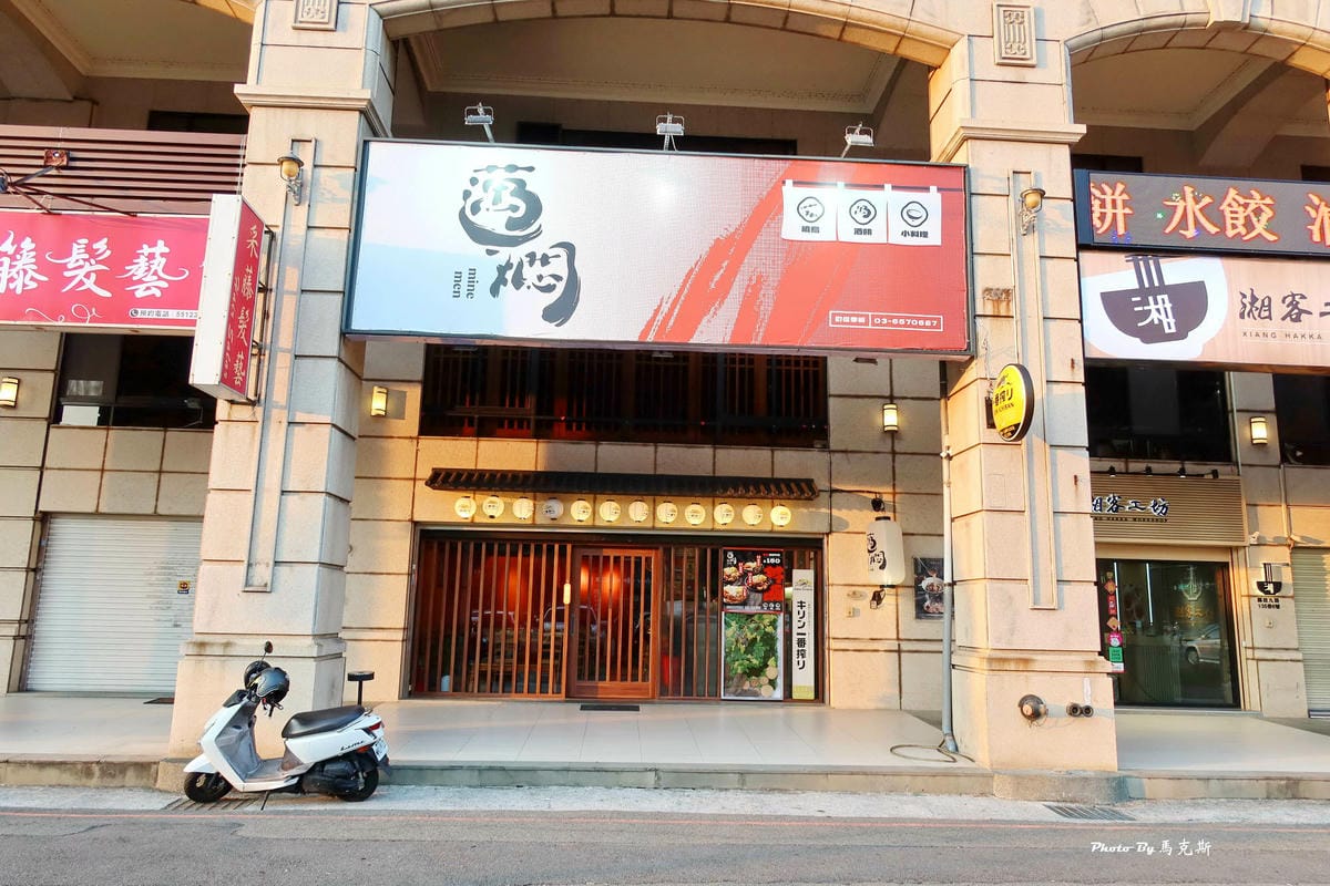 IMG_7310_調整大小.jpg IMG_7310_調整大小.jpg