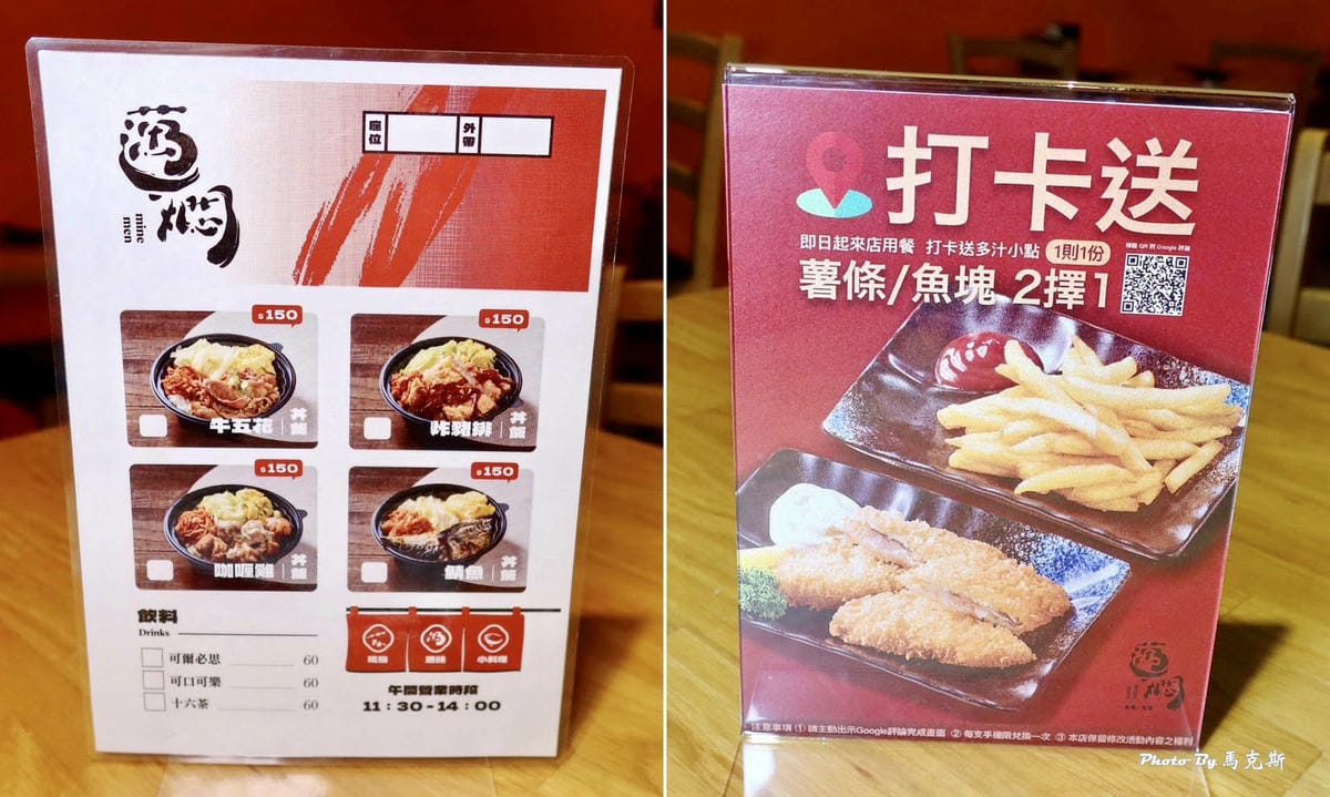 IMG_7324_調整大小.jpg IMG_7324_調整大小.jpg