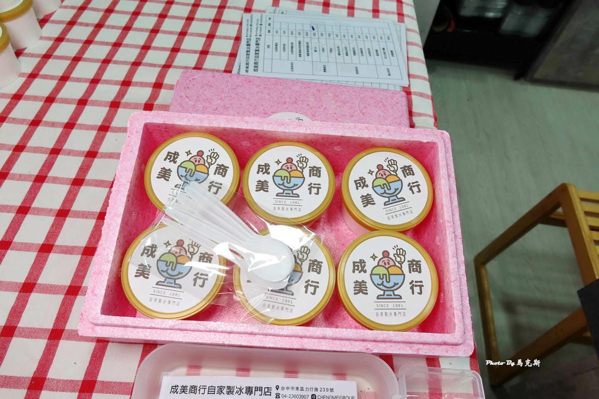 IMG_6335_調整大小.jpg IMG_6335_調整大小.jpg