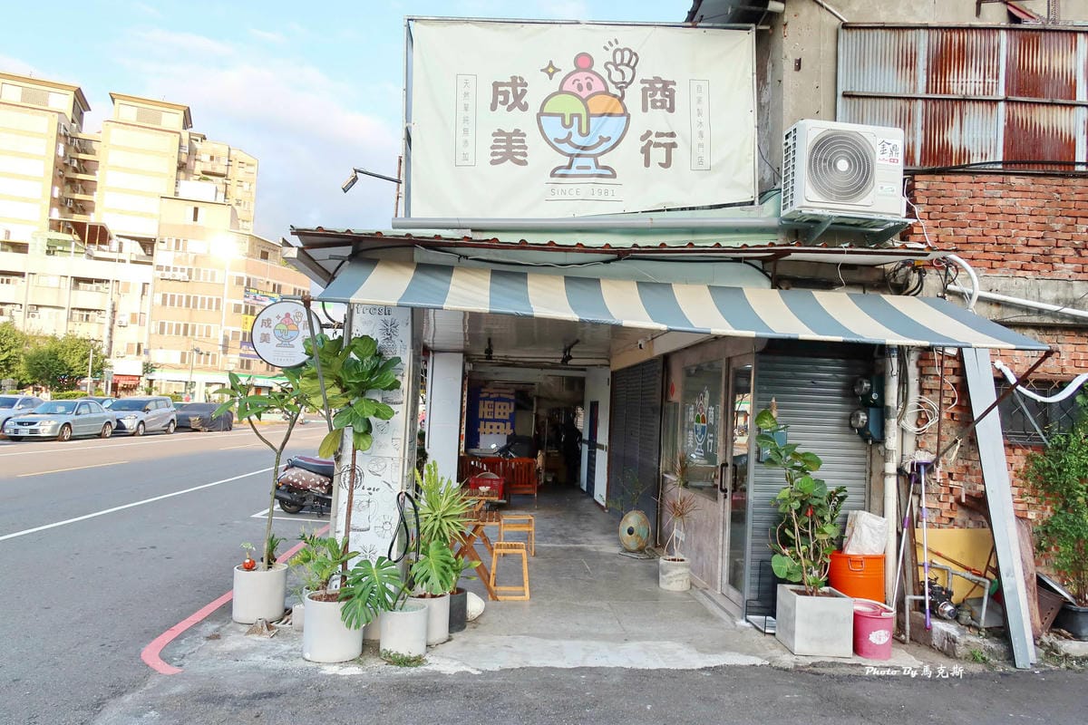 IMG_6314_調整大小.jpg IMG_6314_調整大小.jpg