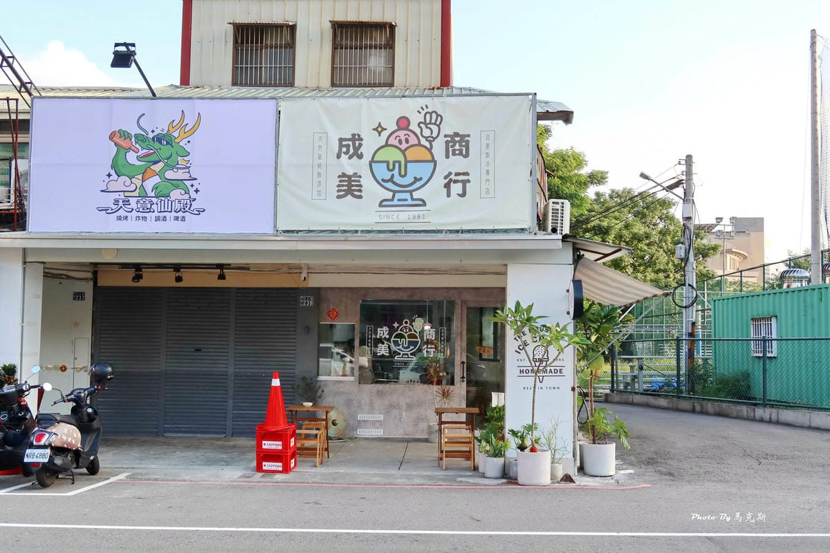 IMG_6310_調整大小.jpg IMG_6310_調整大小.jpg