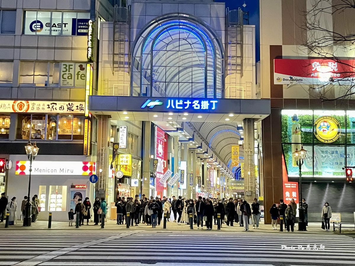 IMG_7366_調整大小.jpg IMG_7366_調整大小.jpg