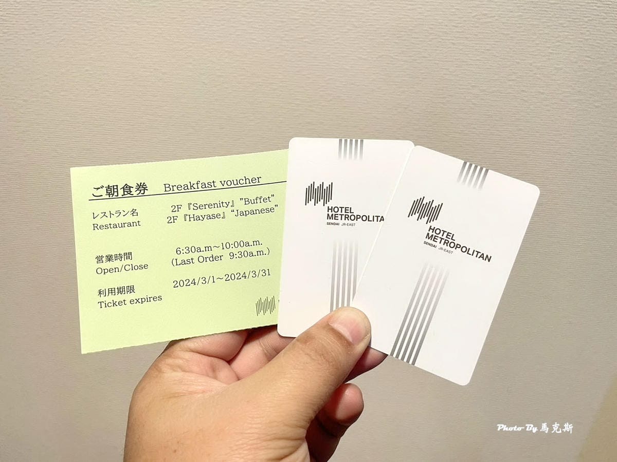 IMG_7316_調整大小.jpg IMG_7316_調整大小.jpg