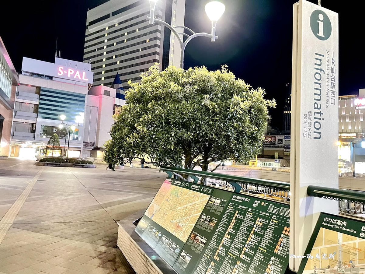 IMG_7310_調整大小.jpg IMG_7310_調整大小.jpg