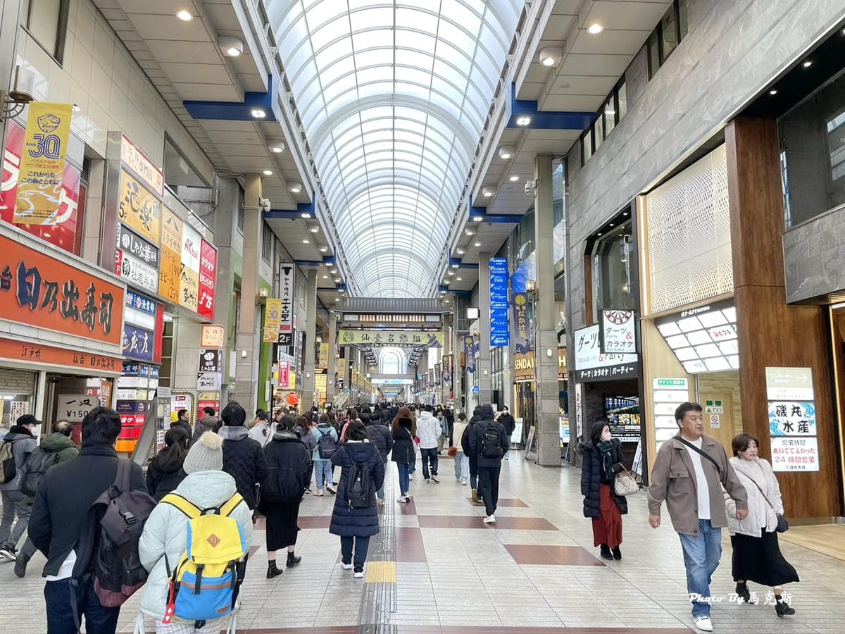 IMG_7363_調整大小.jpg IMG_7363_調整大小.jpg