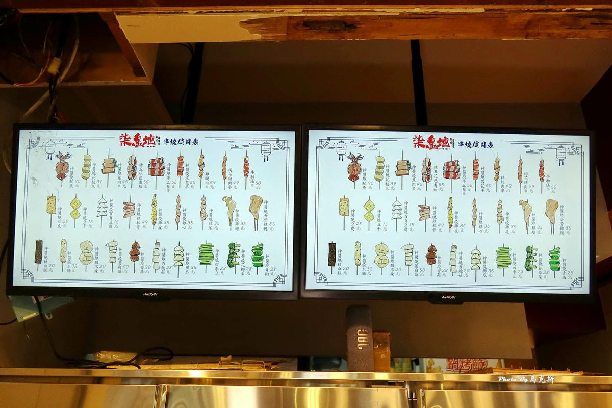 IMG_6150_調整大小.jpg IMG_6150_調整大小.jpg