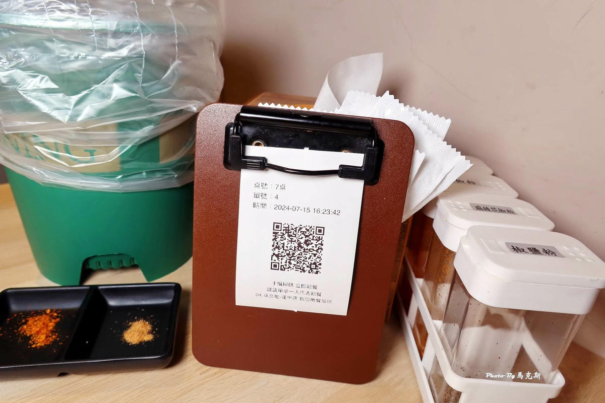 IMG_6153_調整大小.jpg IMG_6153_調整大小.jpg