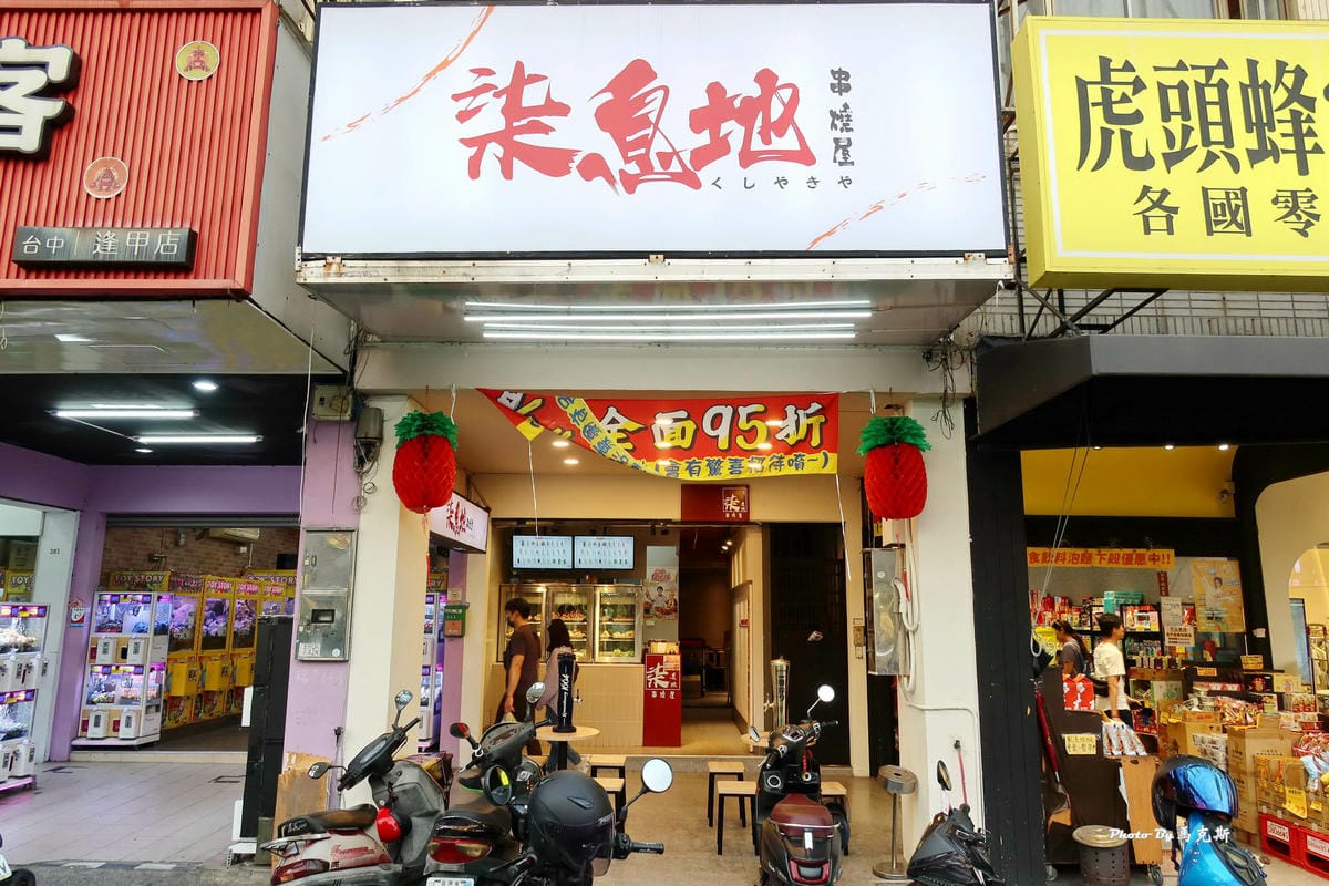 IMG_6130_調整大小.jpg IMG_6130_調整大小.jpg