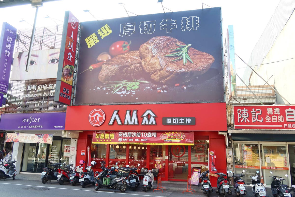 IMG_8110_調整大小.jpg IMG_8110_調整大小.jpg