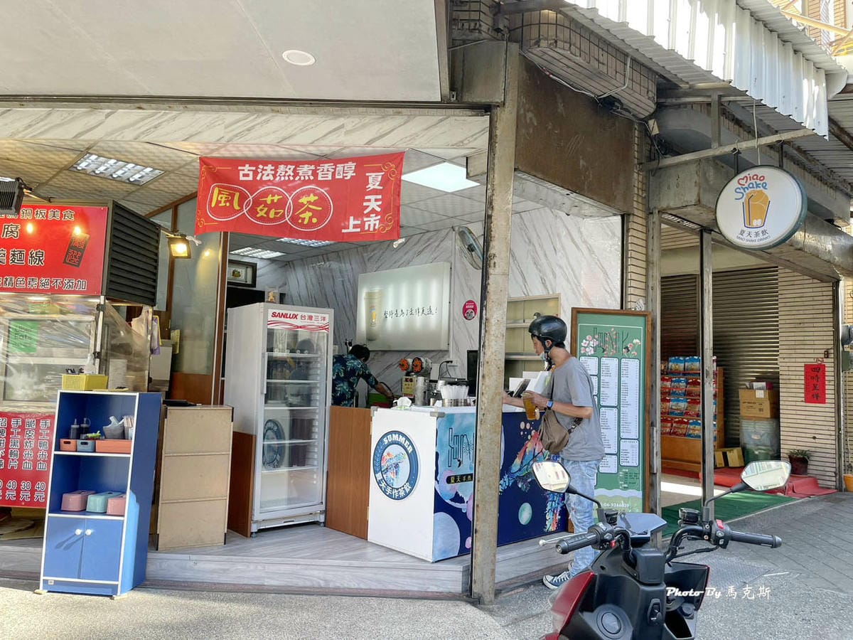 IMG_8010_調整大小.jpg IMG_8010_調整大小.jpg