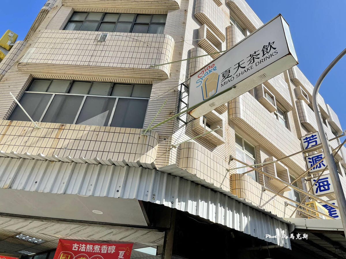 IMG_8013_調整大小.jpg IMG_8013_調整大小.jpg