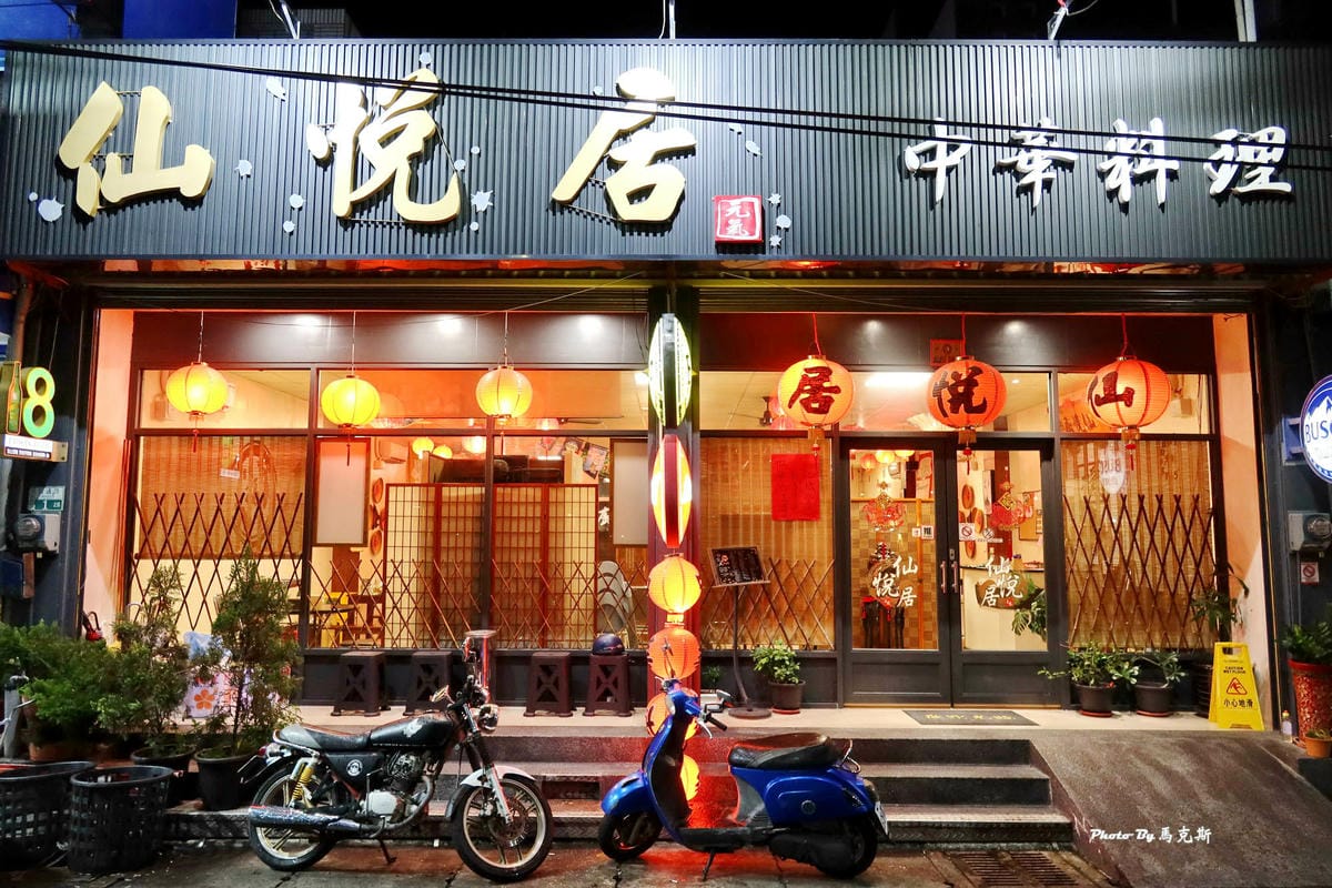 IMG_8210_調整大小.jpg IMG_8210_調整大小.jpg