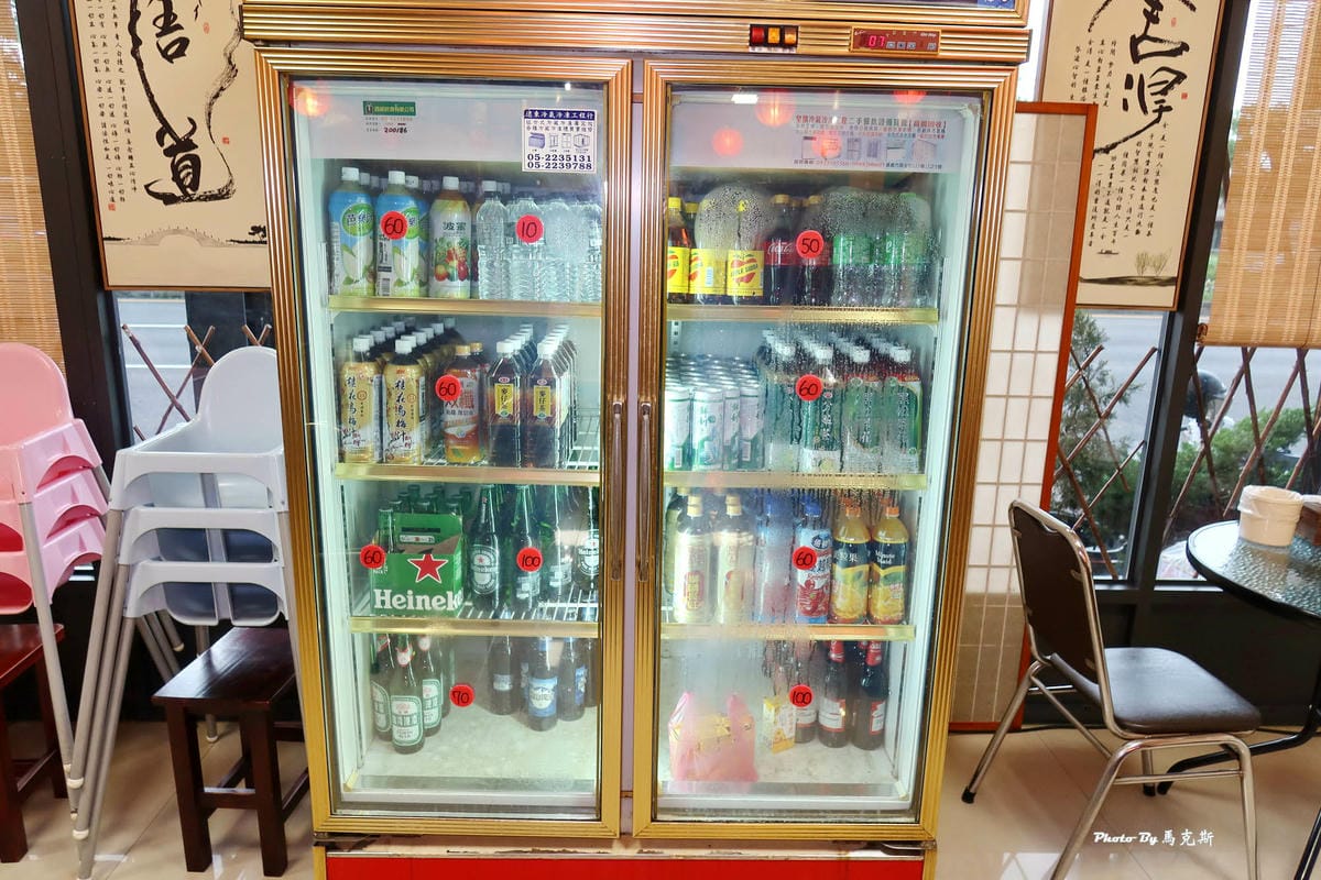 IMG_8230_調整大小.jpg IMG_8230_調整大小.jpg