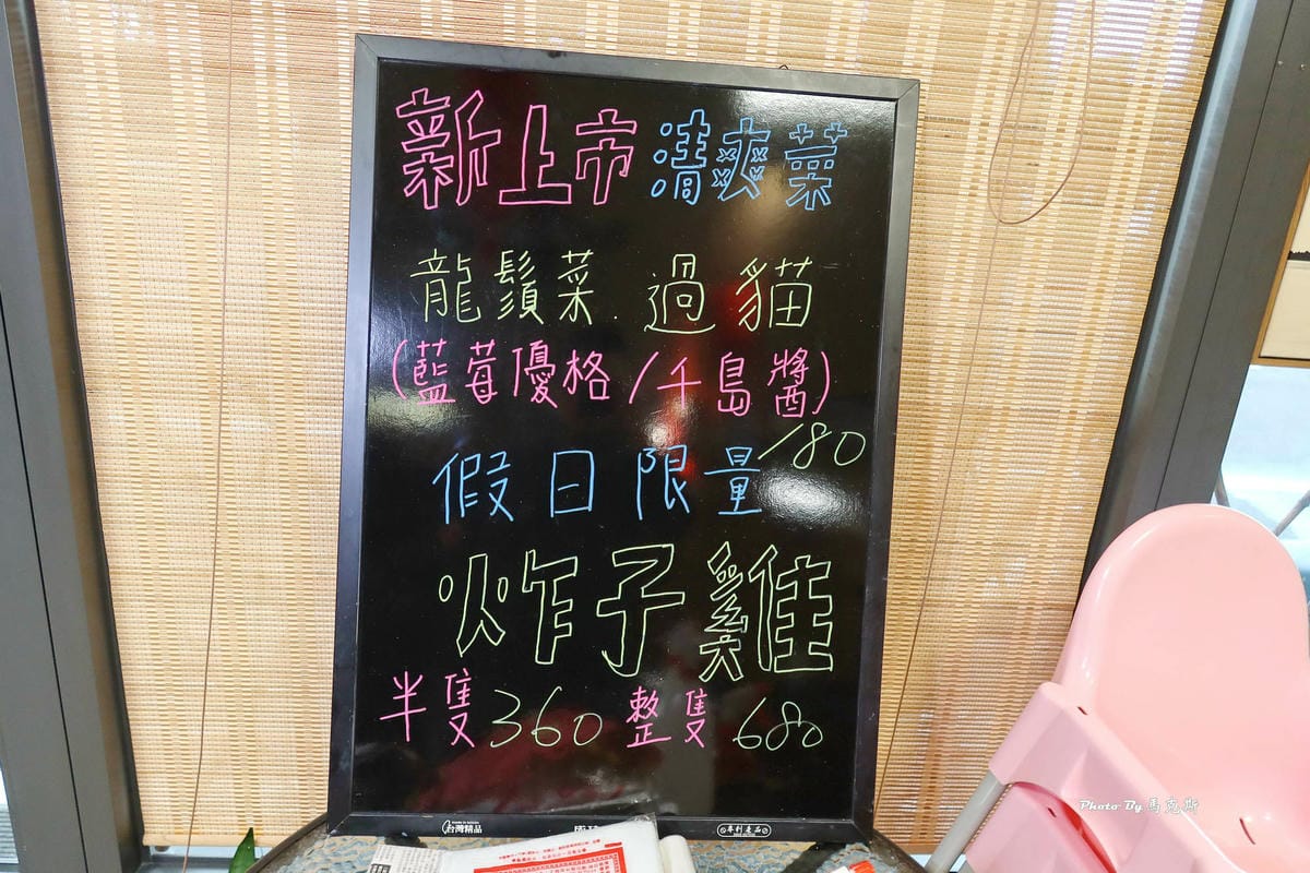 IMG_8226_調整大小.jpg IMG_8226_調整大小.jpg