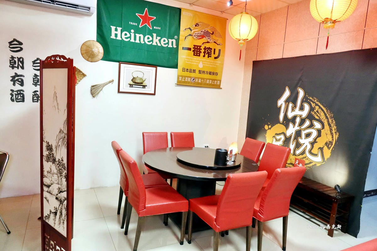 IMG_8220_調整大小.jpg IMG_8220_調整大小.jpg