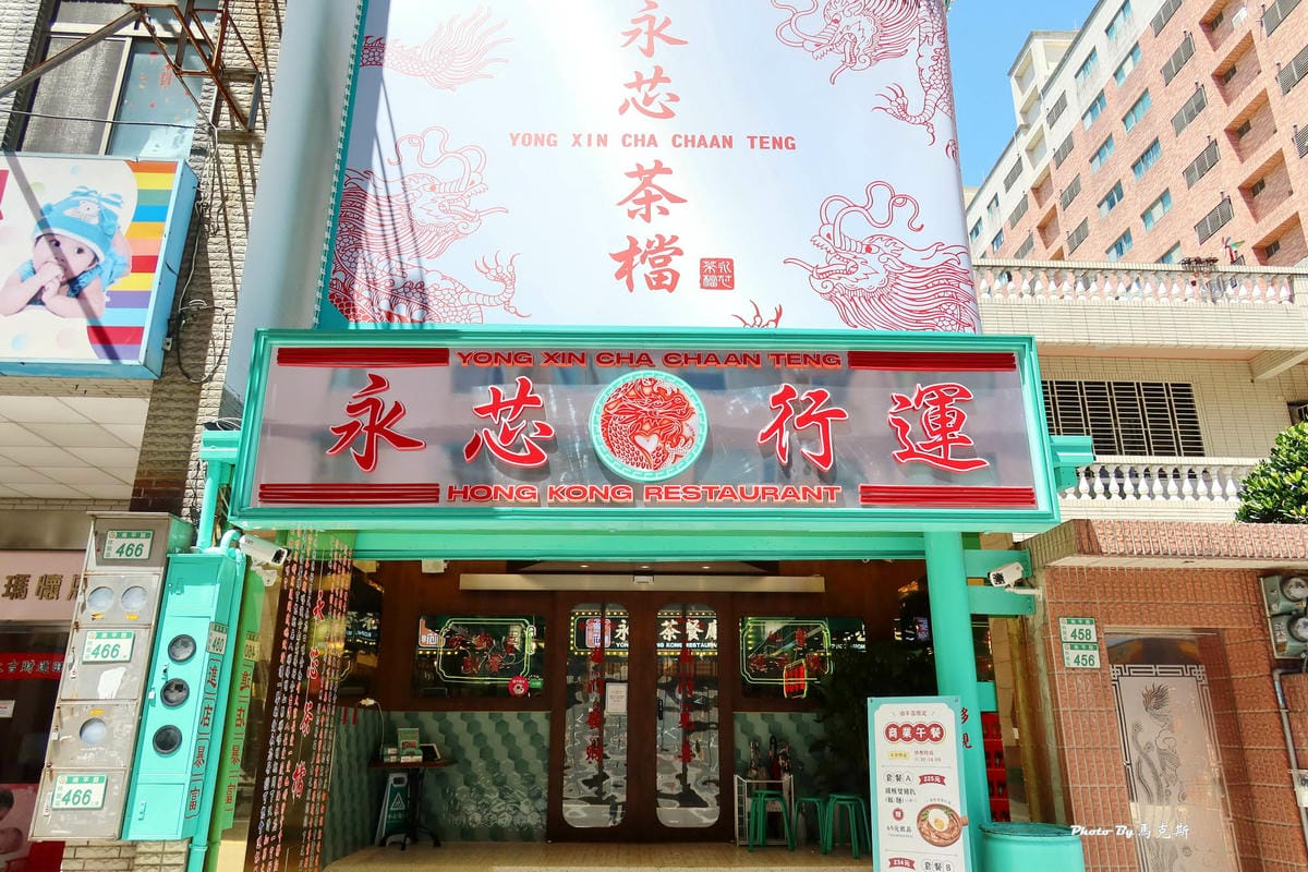 IMG_8106_調整大小 (2).jpg