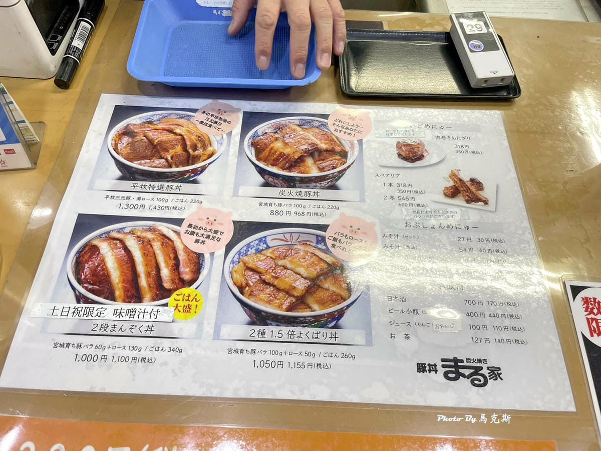 IMG_6333_調整大小.jpg IMG_6333_調整大小.jpg