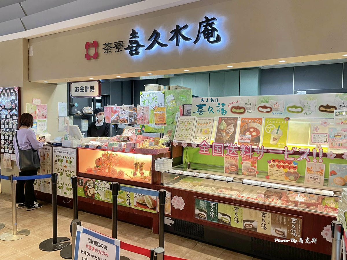 IMG_6373_調整大小.jpg IMG_6373_調整大小.jpg