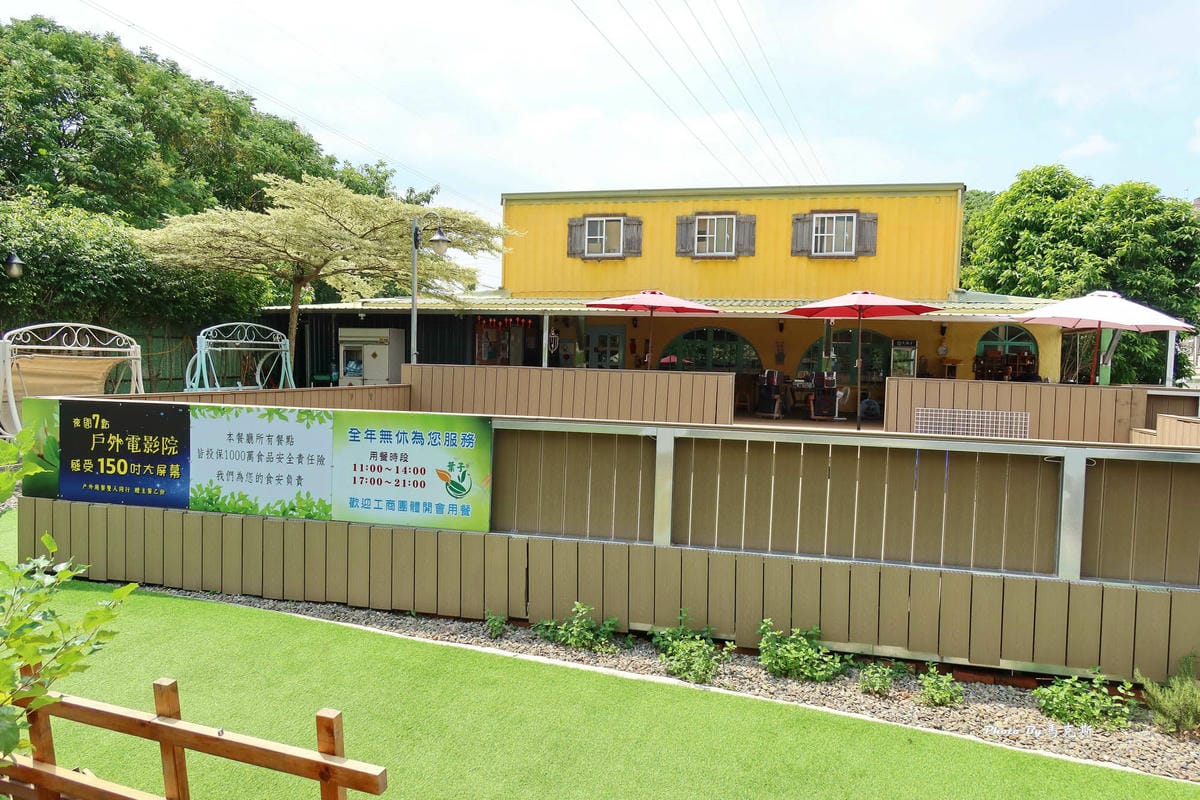 IMG_8315_調整大小.jpg IMG_8315_調整大小.jpg