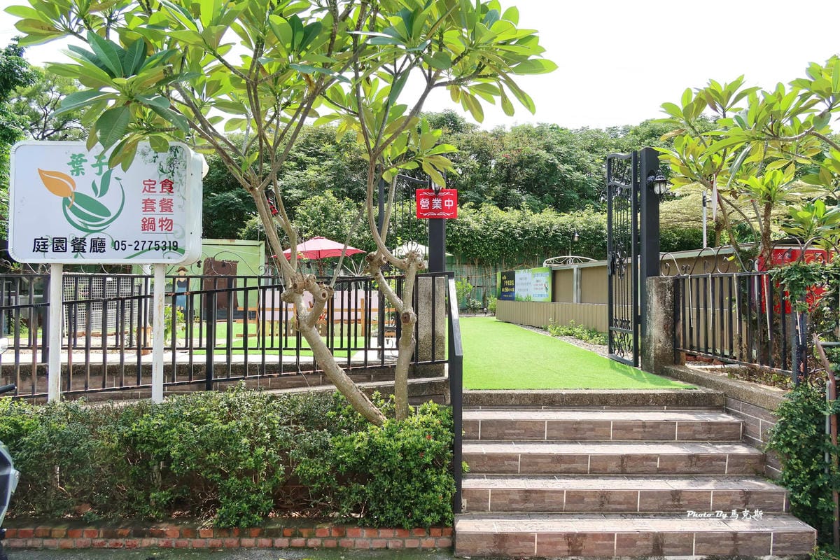 IMG_8312_調整大小.jpg IMG_8312_調整大小.jpg