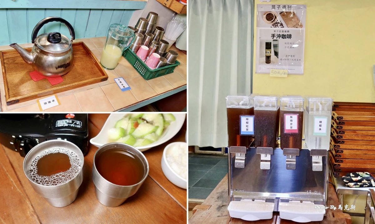 IMG_8357_調整大小.jpg IMG_8357_調整大小.jpg