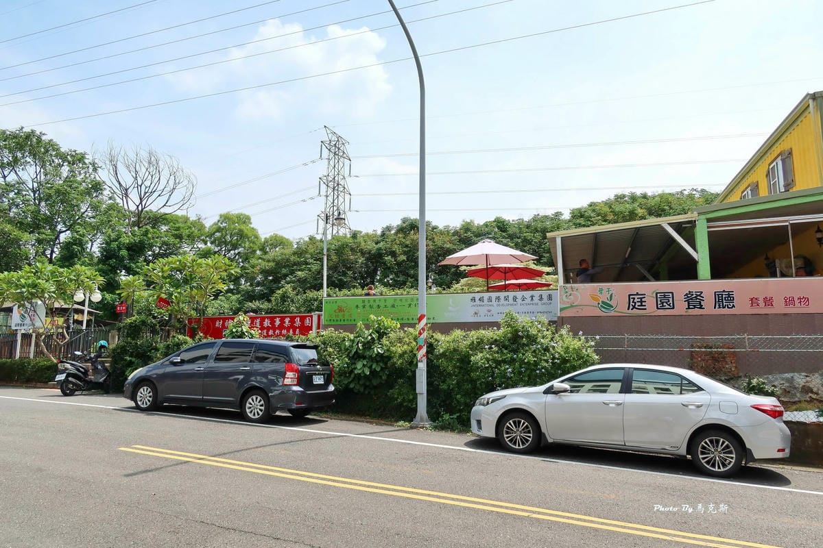 IMG_8310_調整大小.jpg IMG_8310_調整大小.jpg