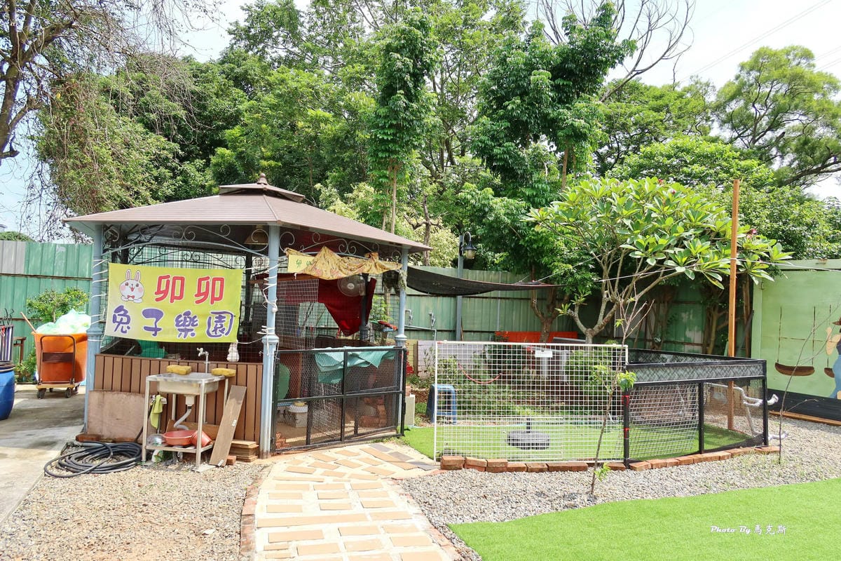 IMG_8318_調整大小.jpg IMG_8318_調整大小.jpg