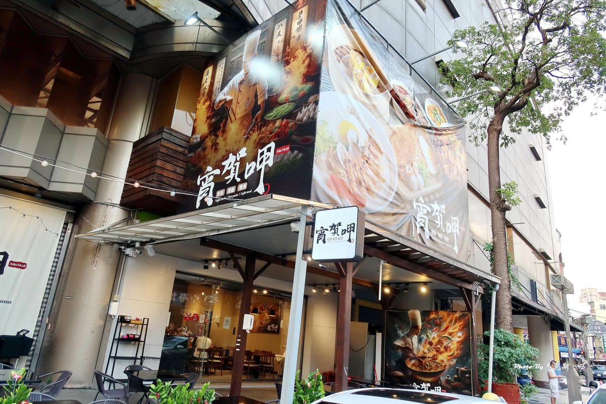 IMG_8120_調整大小.jpg