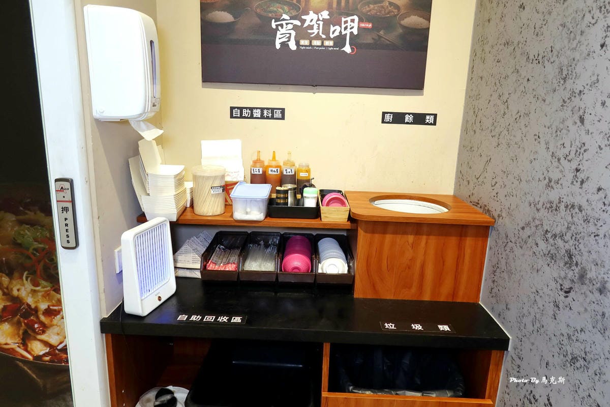 IMG_8134_調整大小.jpg