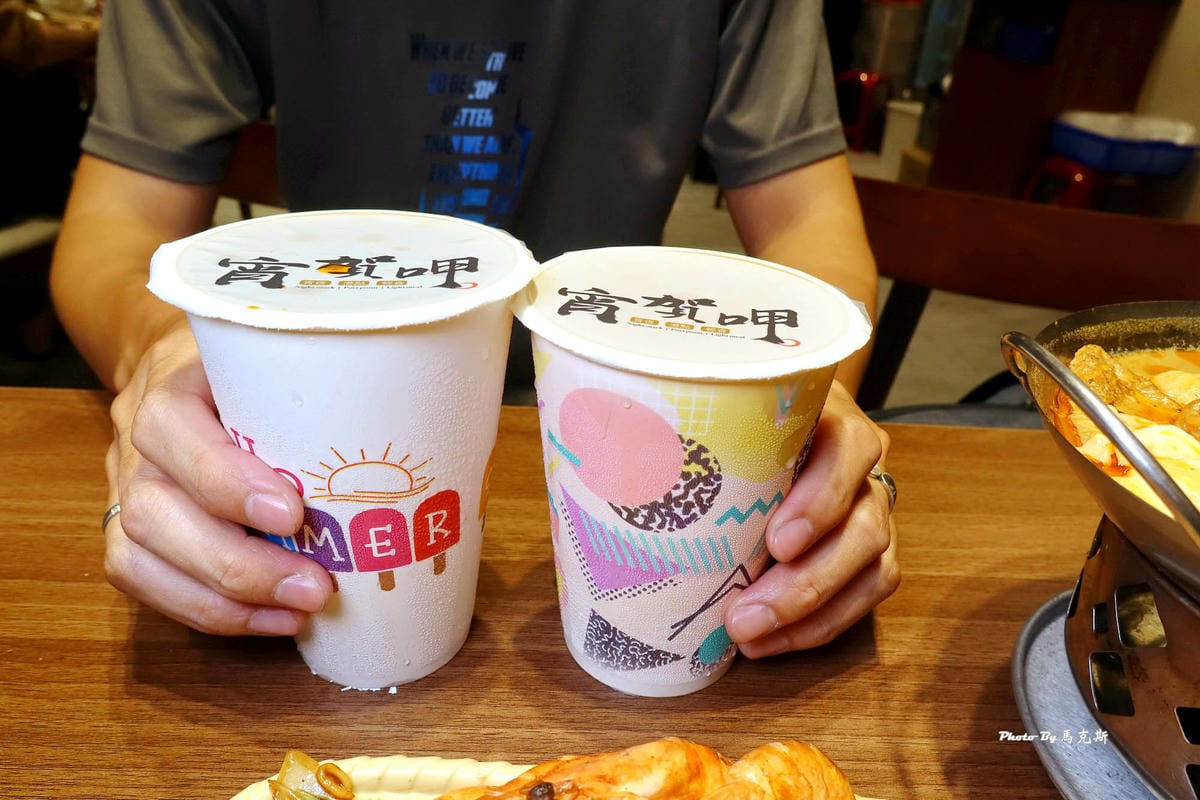 IMG_8255_調整大小.jpg