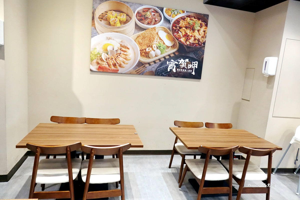 IMG_8127_調整大小.jpg