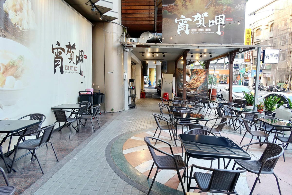IMG_8123_調整大小.jpg