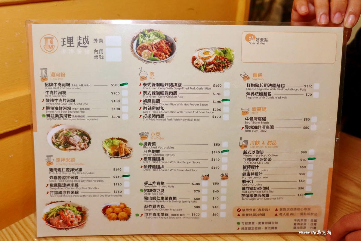 IMG_8327_調整大小.jpg IMG_8327_調整大小.jpg