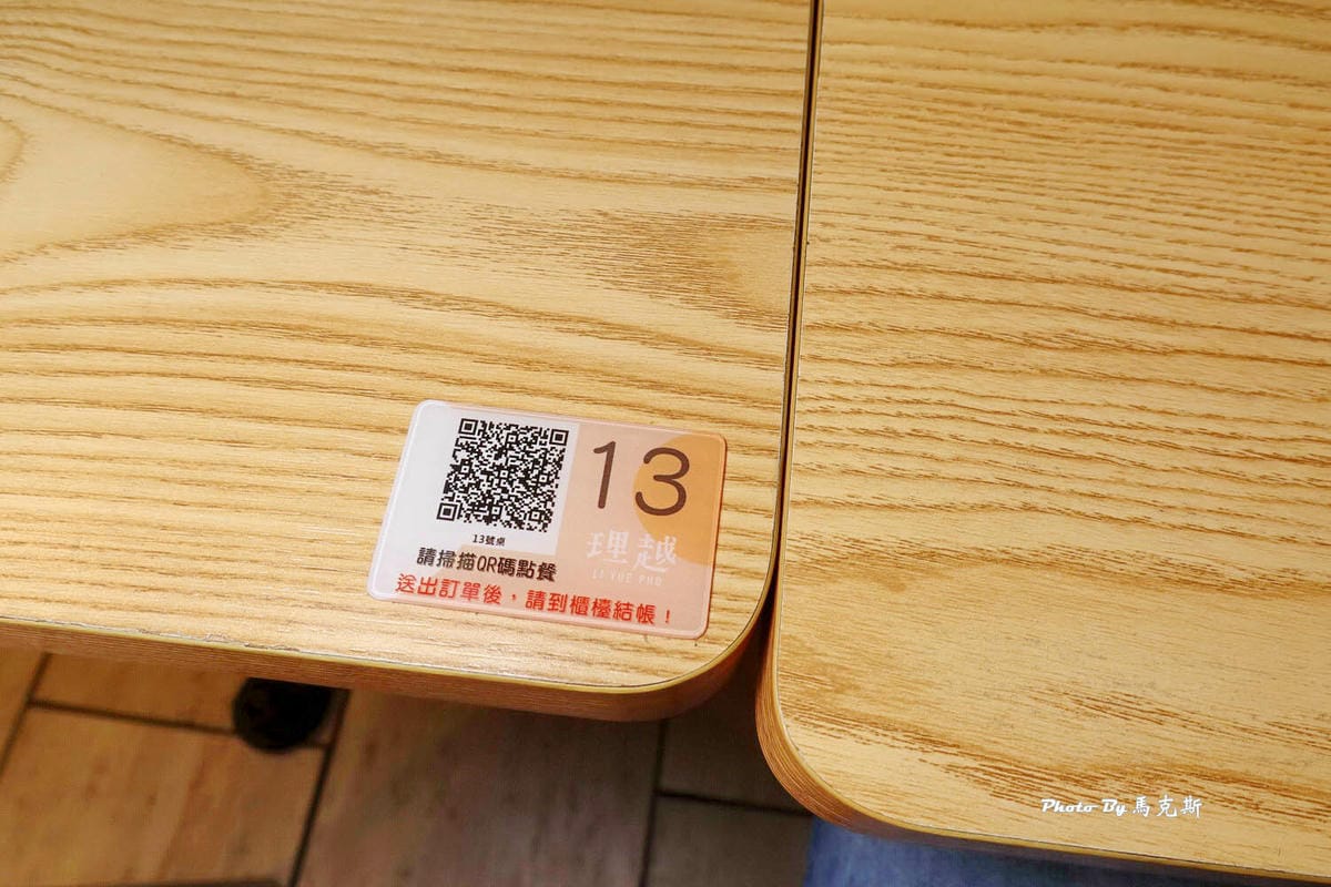 IMG_8328_調整大小.jpg IMG_8328_調整大小.jpg