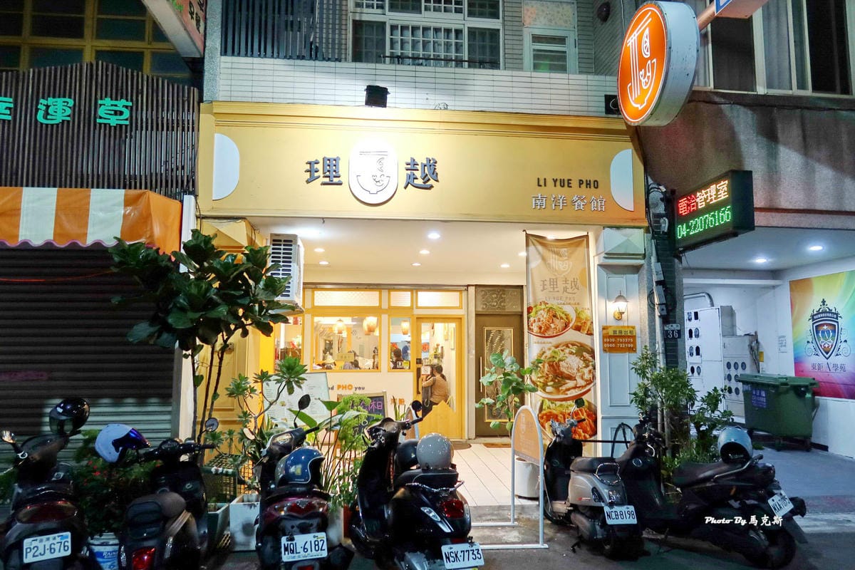 IMG_8310_調整大小.jpg IMG_8310_調整大小.jpg