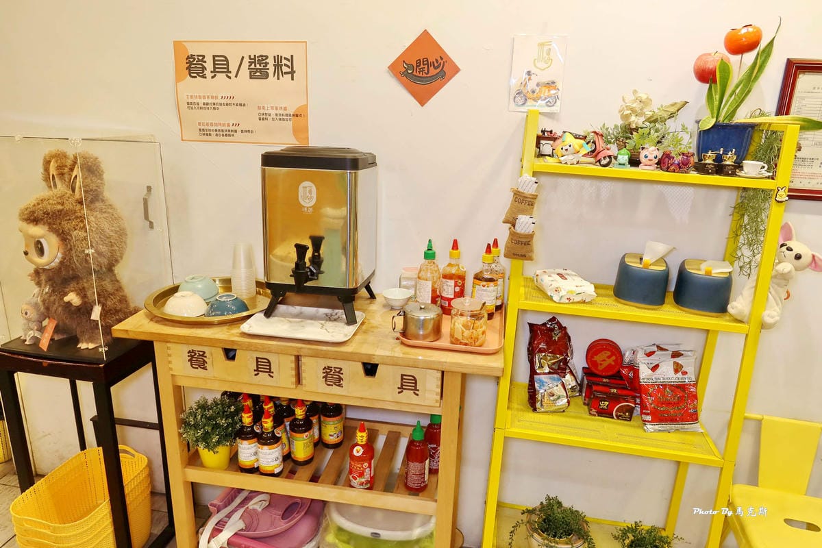 IMG_8330_調整大小.jpg IMG_8330_調整大小.jpg