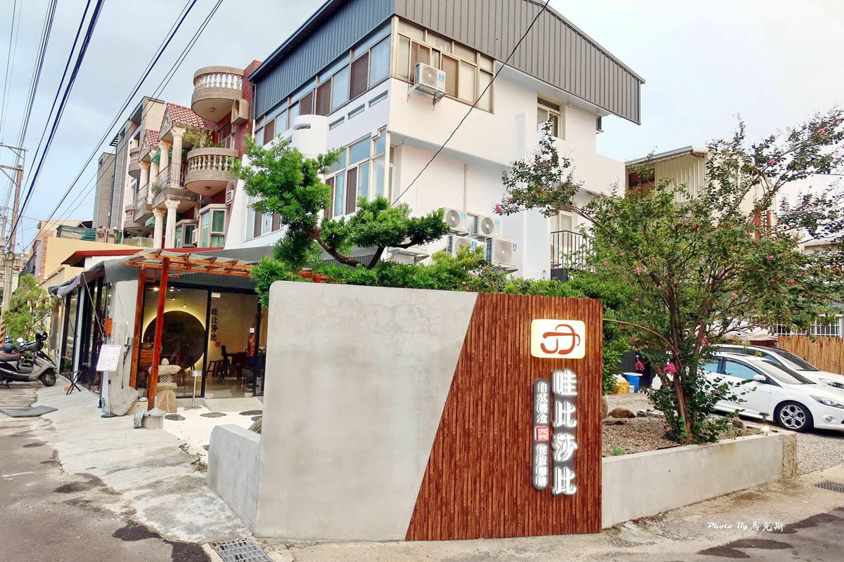 IMG_8210_調整大小.jpg IMG_8210_調整大小.jpg